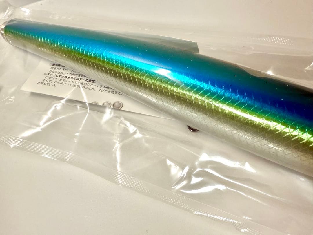 ま*き様 【新品未使用】 ソウルズ モグラッパースリム300-250g SOUL