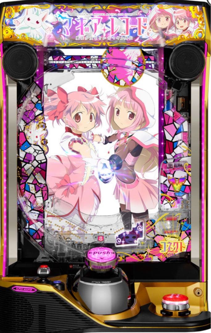 Railgun！スマパチ マギレコ まどマギ外伝 実機！ オプション追加！