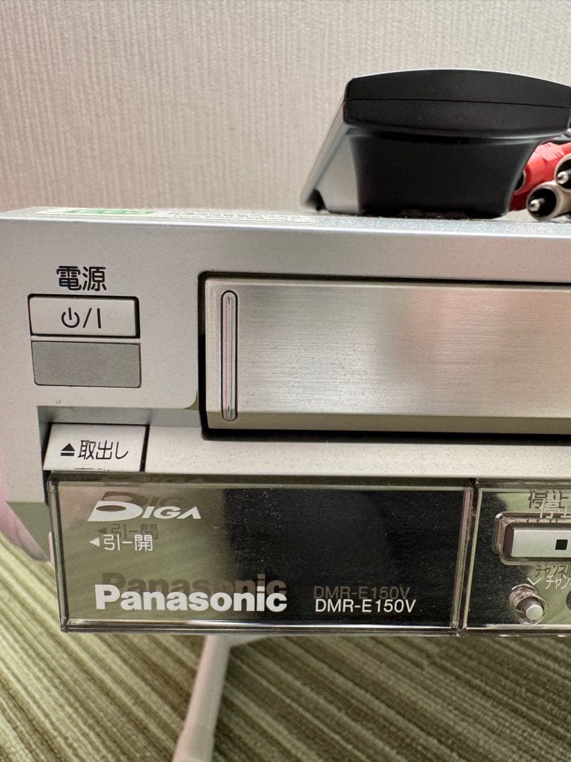 Panasonic DMR-E 150V DVDビデオレコーダー　DIGA