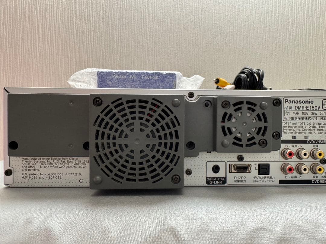 Panasonic DMR-E 150V DVDビデオレコーダー　DIGA