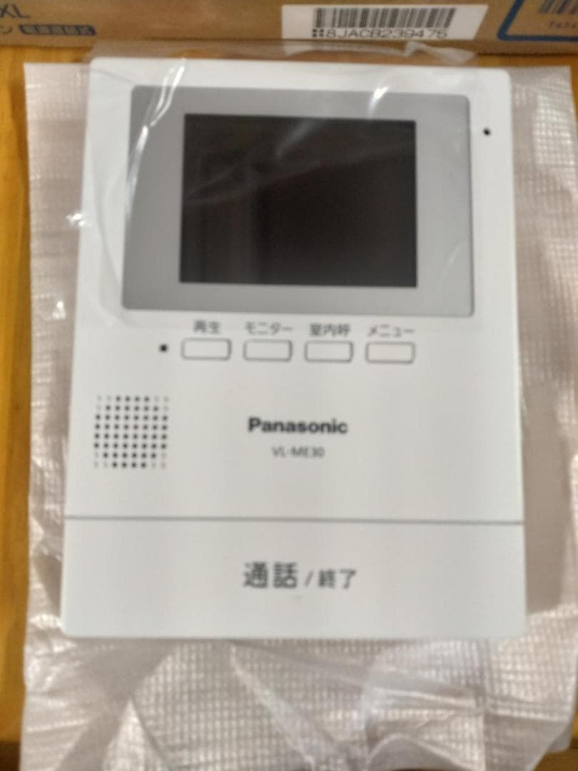 テレビドアホン　Panasonic VL-SE30XL