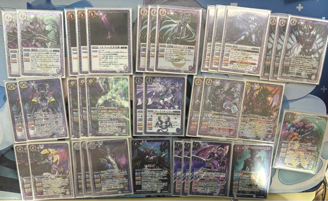 冥契約　カミュ　デッキ