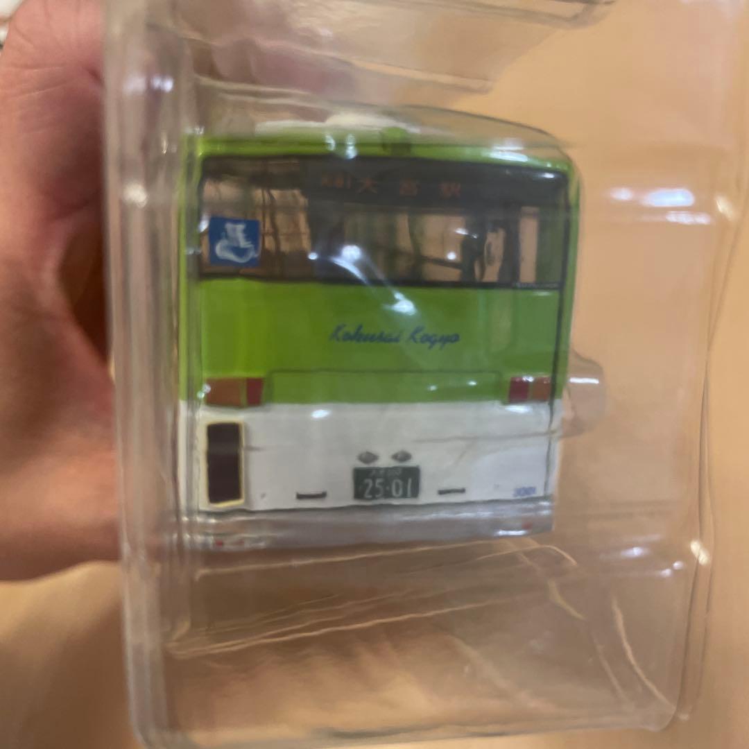 トミカリミテッドビンテージネオLV-N139 いすゞエルガ（国際興業）