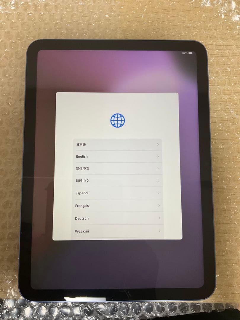 iPad 第10世代　64GB Wi-Fiモデル　バッテリー容量93% 美品