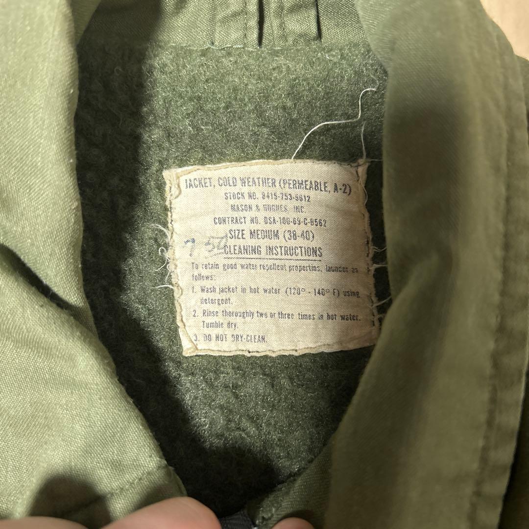 リ*ー様 60s A-2 デッキジャケット　米軍　ミリタリー