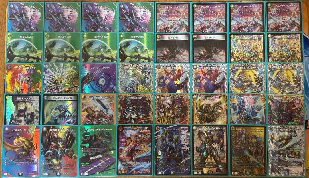 5c蒼龍　デッキ