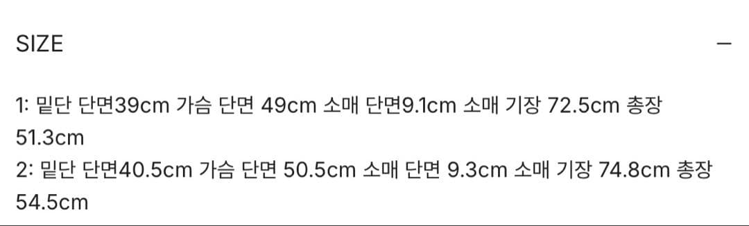 トップス naviverse Baseball Hoodie Ver.2_Grey