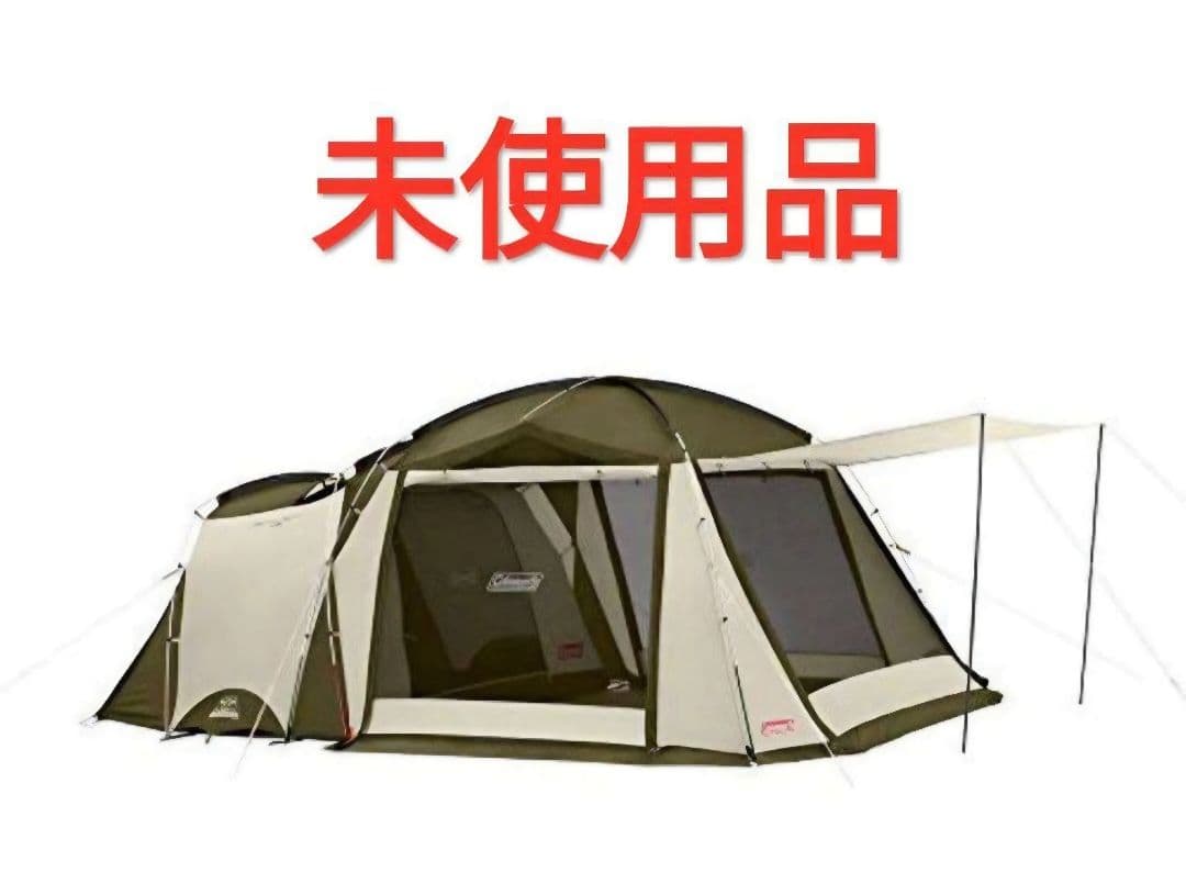 タフスクリーン2ルームハウス　オリーブサンド　コールマン　テント