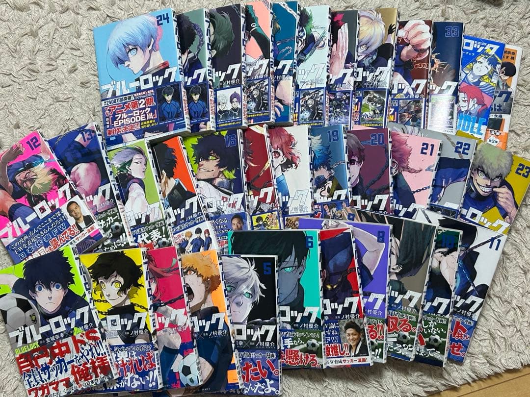 ブルーロック 1〜33巻＋キャラクターブック＋小説