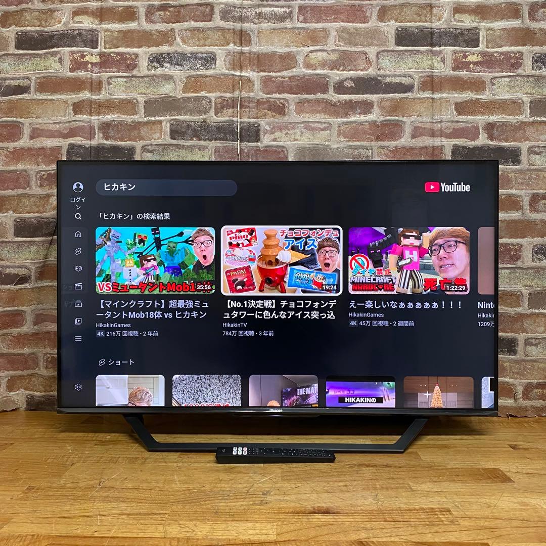 ハイセンス 43V型 4K 液晶テレビ 43U7F スマートテレビ 動画アプリ○