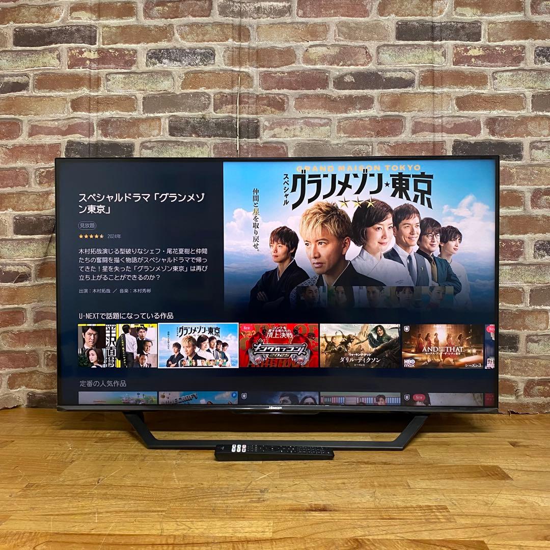 ハイセンス 43V型 4K 液晶テレビ 43U7F スマートテレビ 動画アプリ○