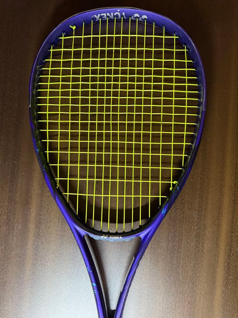 ボルトレイジ7v dragon