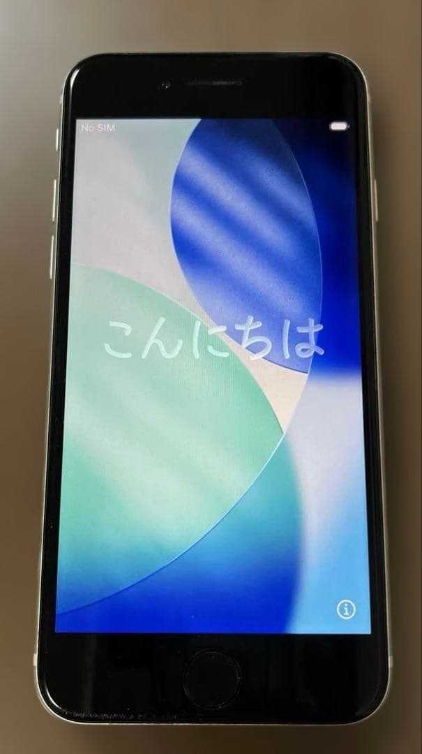 iPhone se3世代 64GB