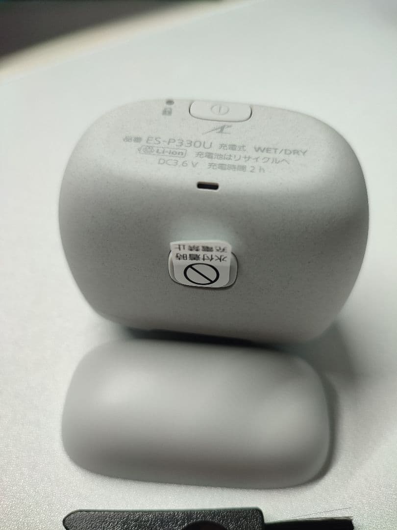 未使用品 Panasonic ES-P330U メンズ電気シェーバー