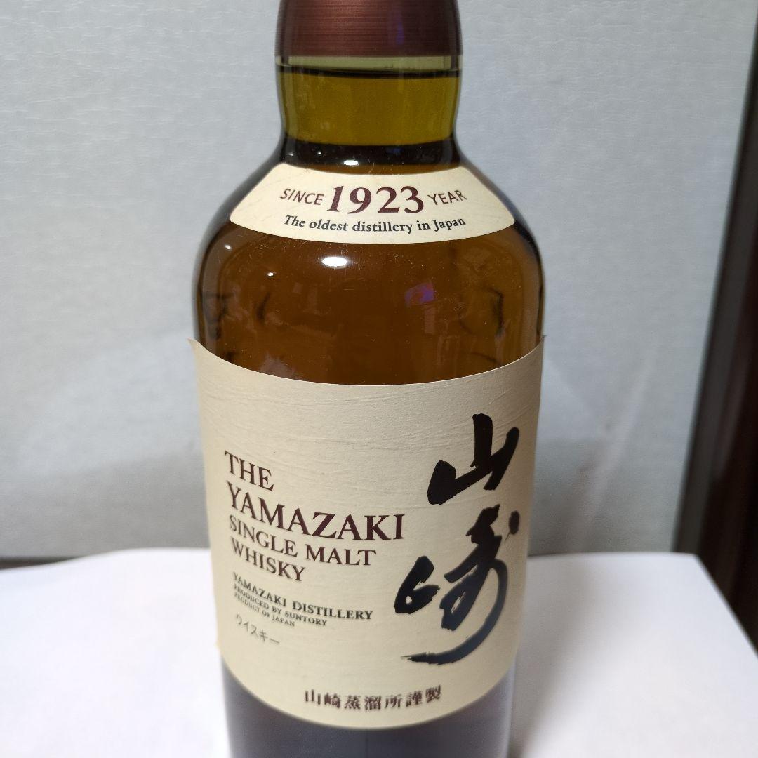 サントリー 山崎 シングルモルト ウイスキー 43度 700ml