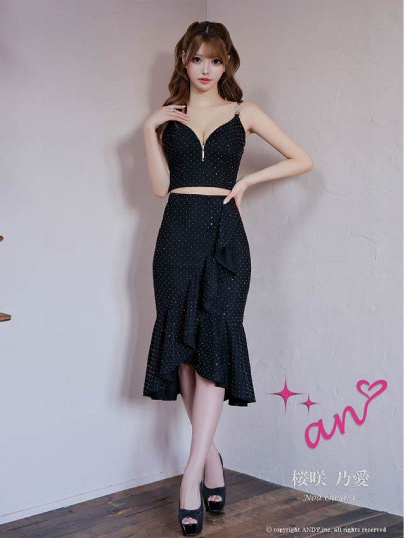 【an✨️美品】フロントジップビジュードットスタッズフリルマーメイドセットアップ