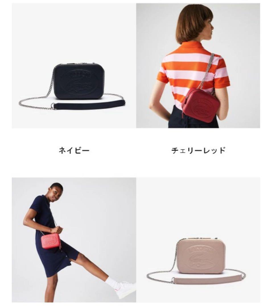 LACOSTE CROCO CREWチェーンハンドル2wayバッグ イエロー