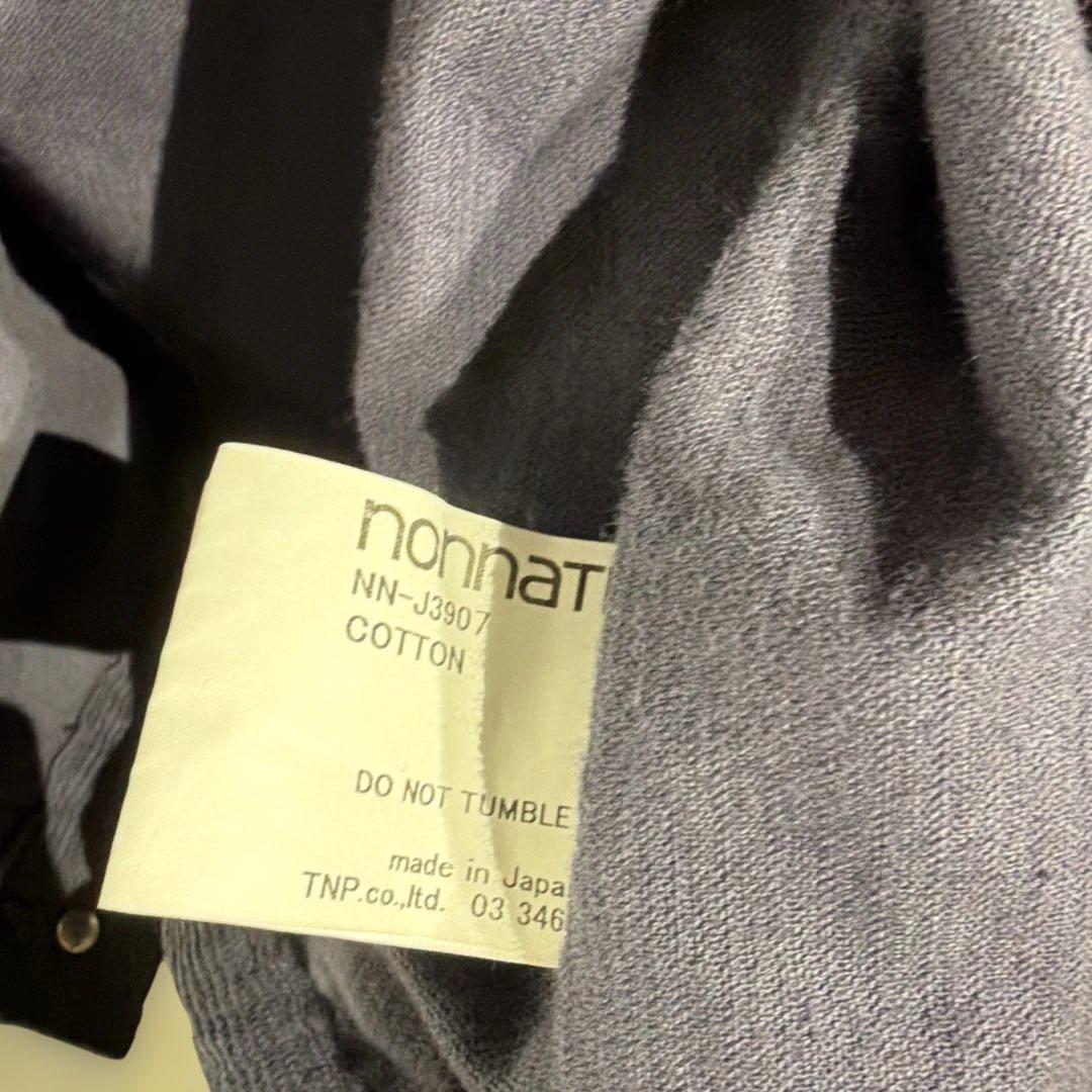 nonnative NNJ-J3907 トラッカージャケット ネイビー