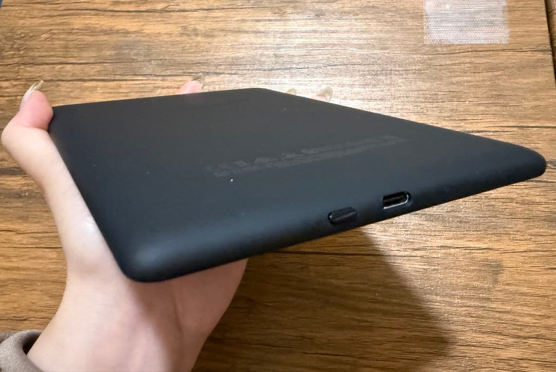 Kindle Paperwhite (8GB) 11世代
