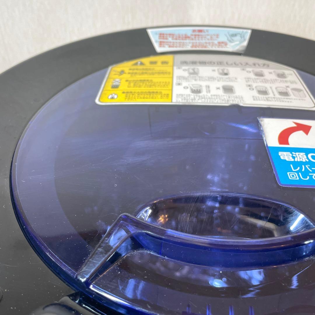 ハイスマートジャパン 高速脱水機 ドライサイクロン HS-S60A