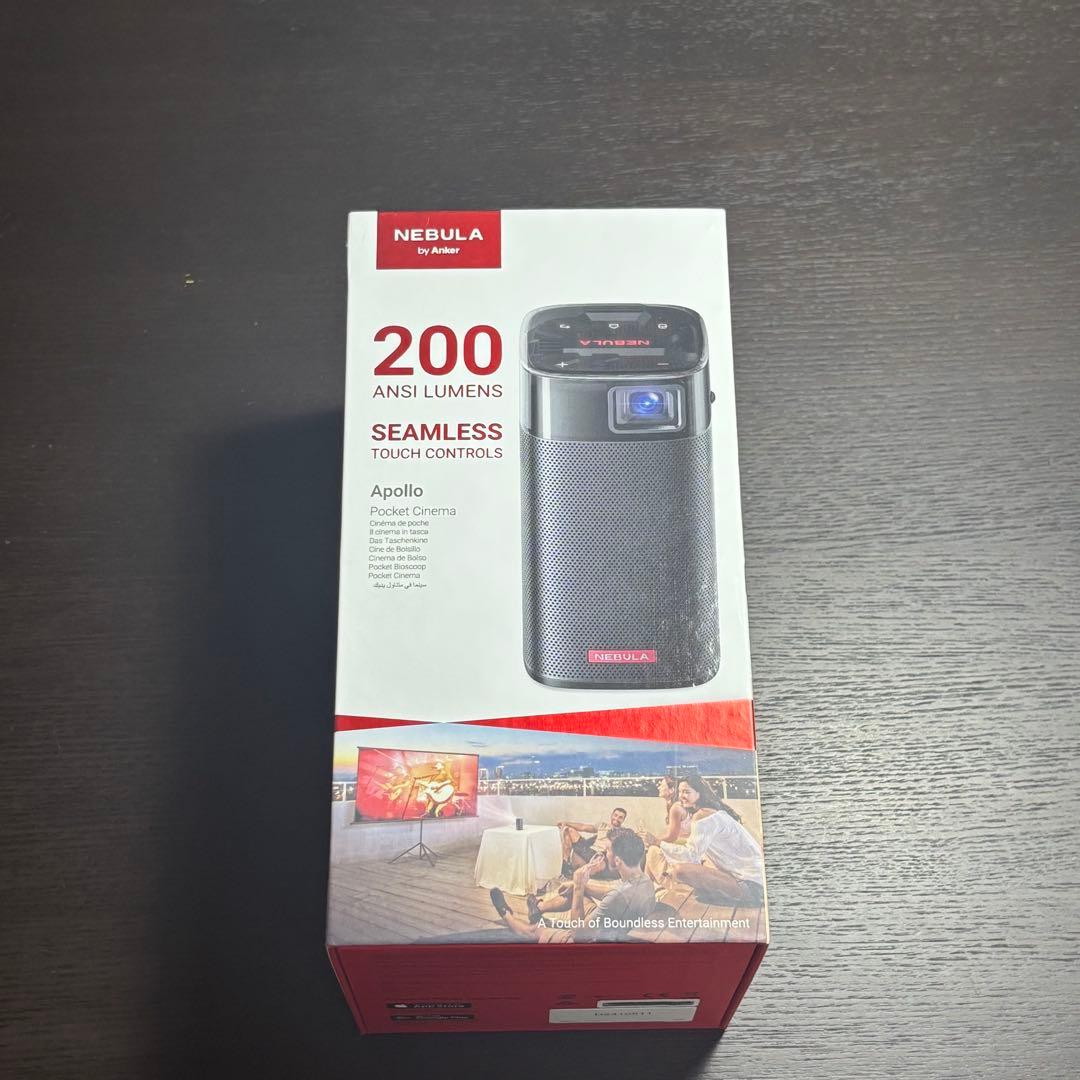 NEBULA Apollo プロジェクター 200 （スクリーン付き）