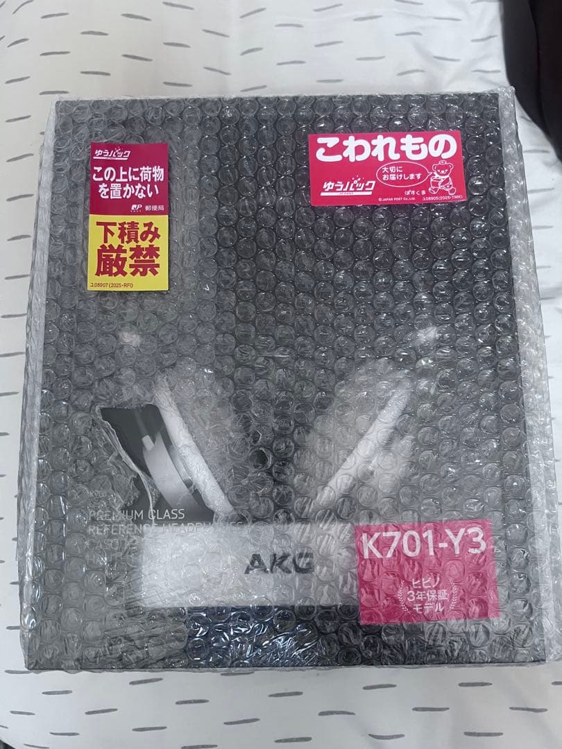 新品 AKG (アーカーゲー) K701-Y3 AKG K701 有線ヘッドホン