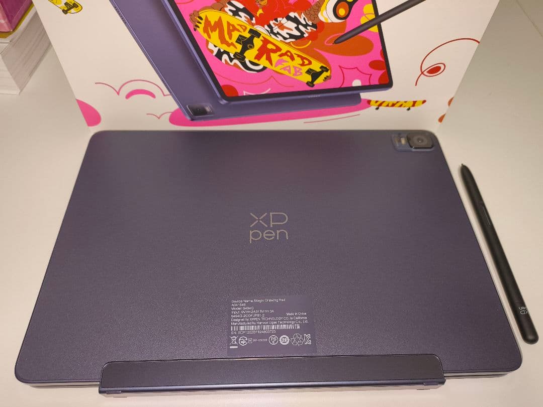 NBE　Magic Drawing Pad　キーボード付き