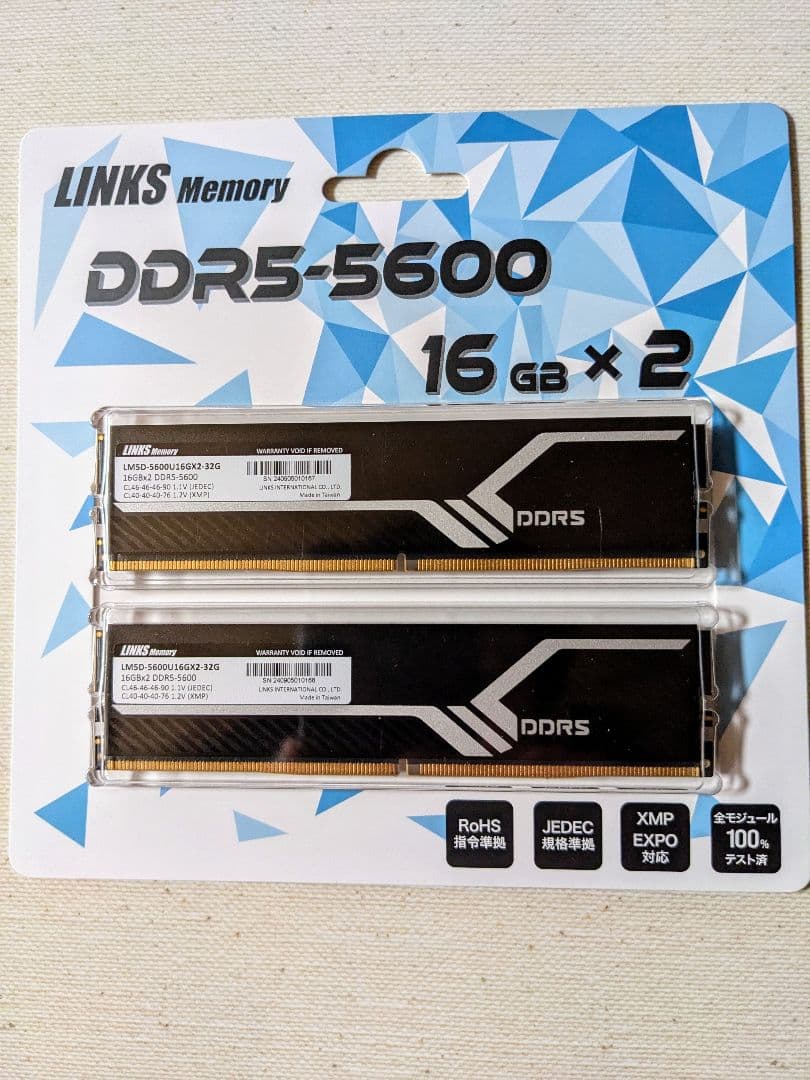 新品 未開封 LINKS memory ddr5 32Gデスクトップ用