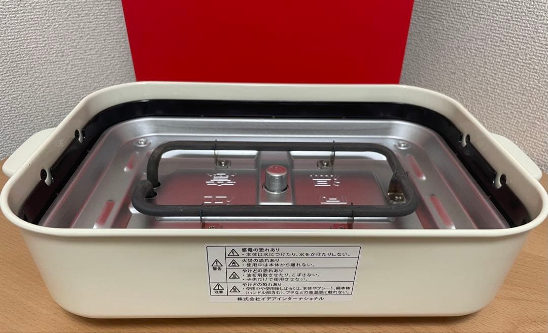 BRUNO　コンパクトホットプレート　3種プレート　セラミックコート鍋付