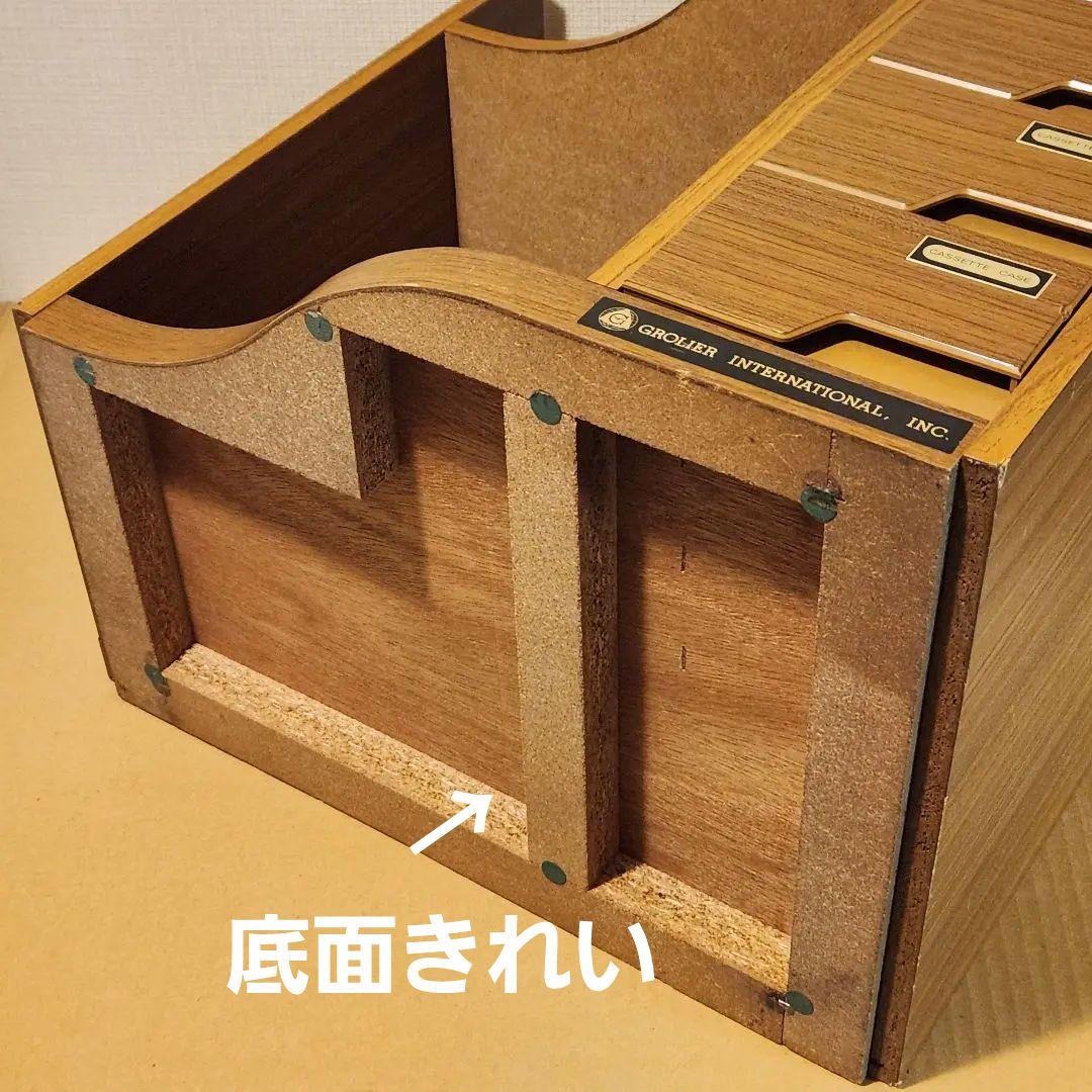 マンサク　CDラックと木製カセット収納