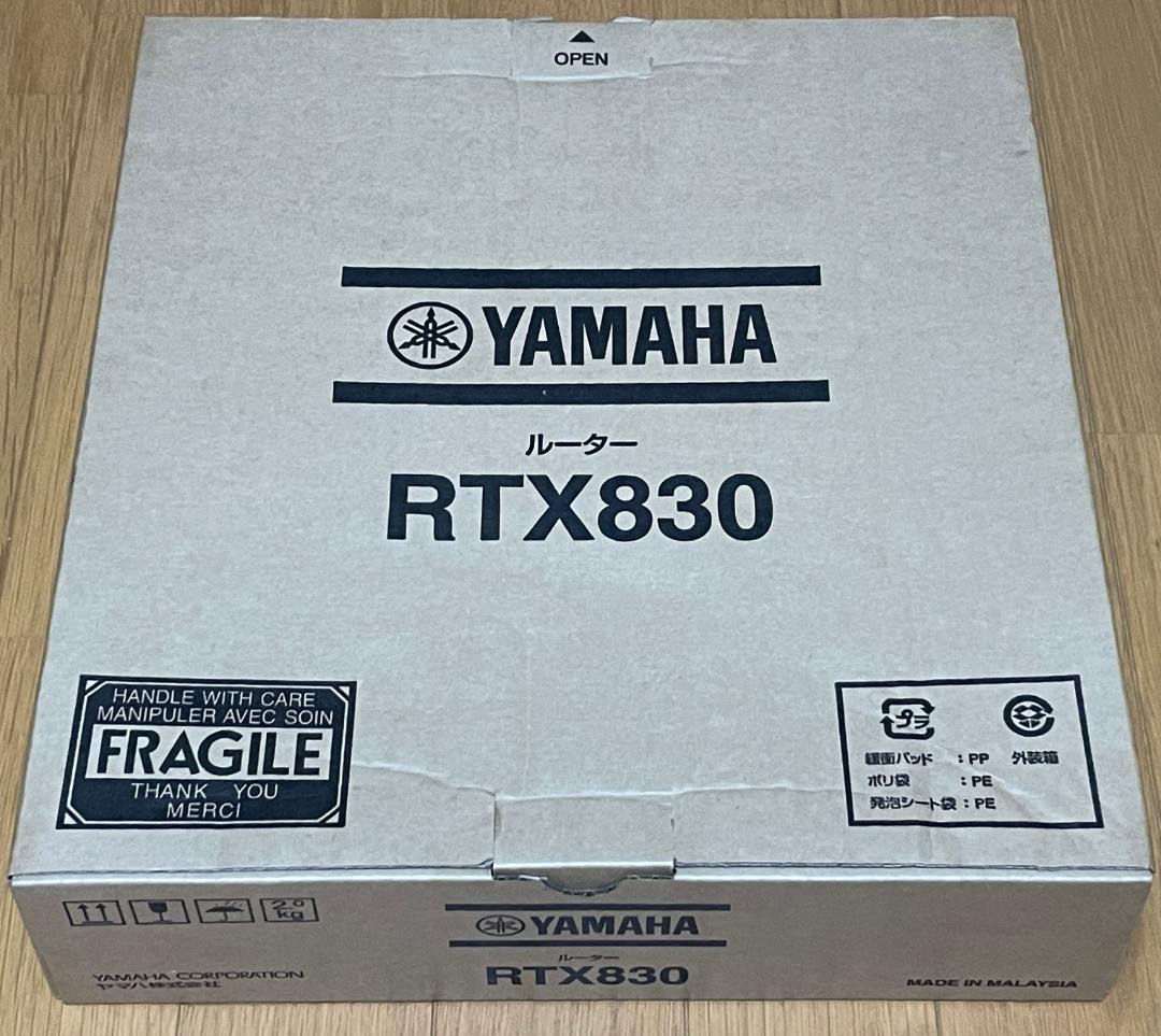 【未使用】YAMAHA RTX830 ルーター　外箱にへこみあり