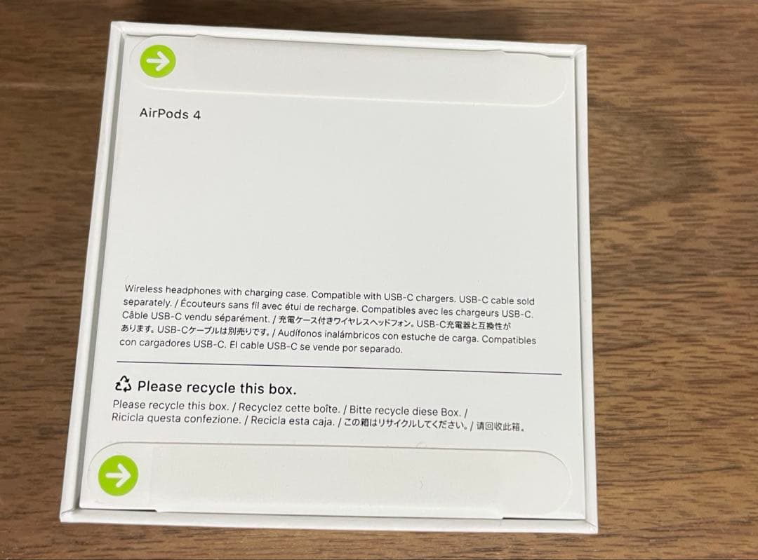 【翌日発送！】AirPods4 ワイヤレスイヤホン 新品未開封