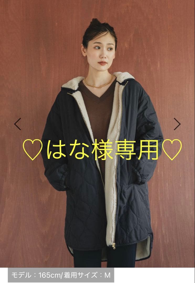 新品★グローバルワーク★撥水キルトファーコート★完売品