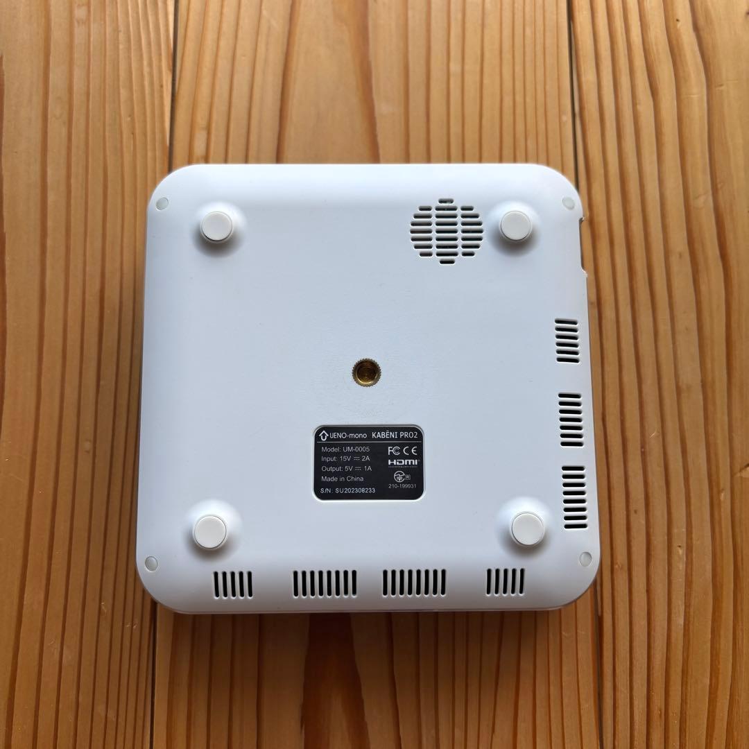 ★水飴ねるる★プロジェクター カベーニPRO2 フルHD プロジェクター