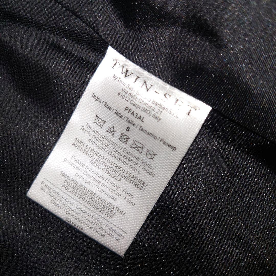 レア！美品！ TWIN SET オーストリッチ フェザー ベスト ツインセット