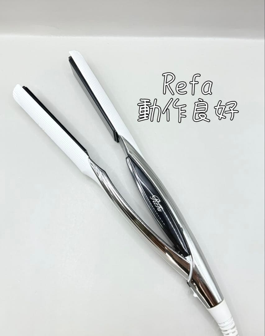 【正規品】 ReFa リファ ストレートアイロン 219