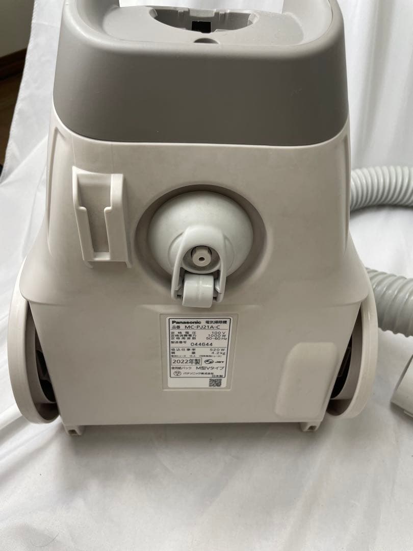 Panasonic MC-PJ21A-C 掃除機