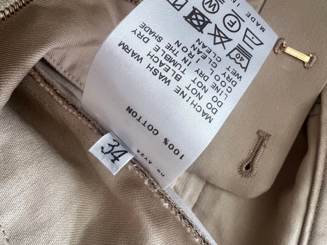 MUSE de Deuxieme Classe/TUCK CHINOワイドパンツ