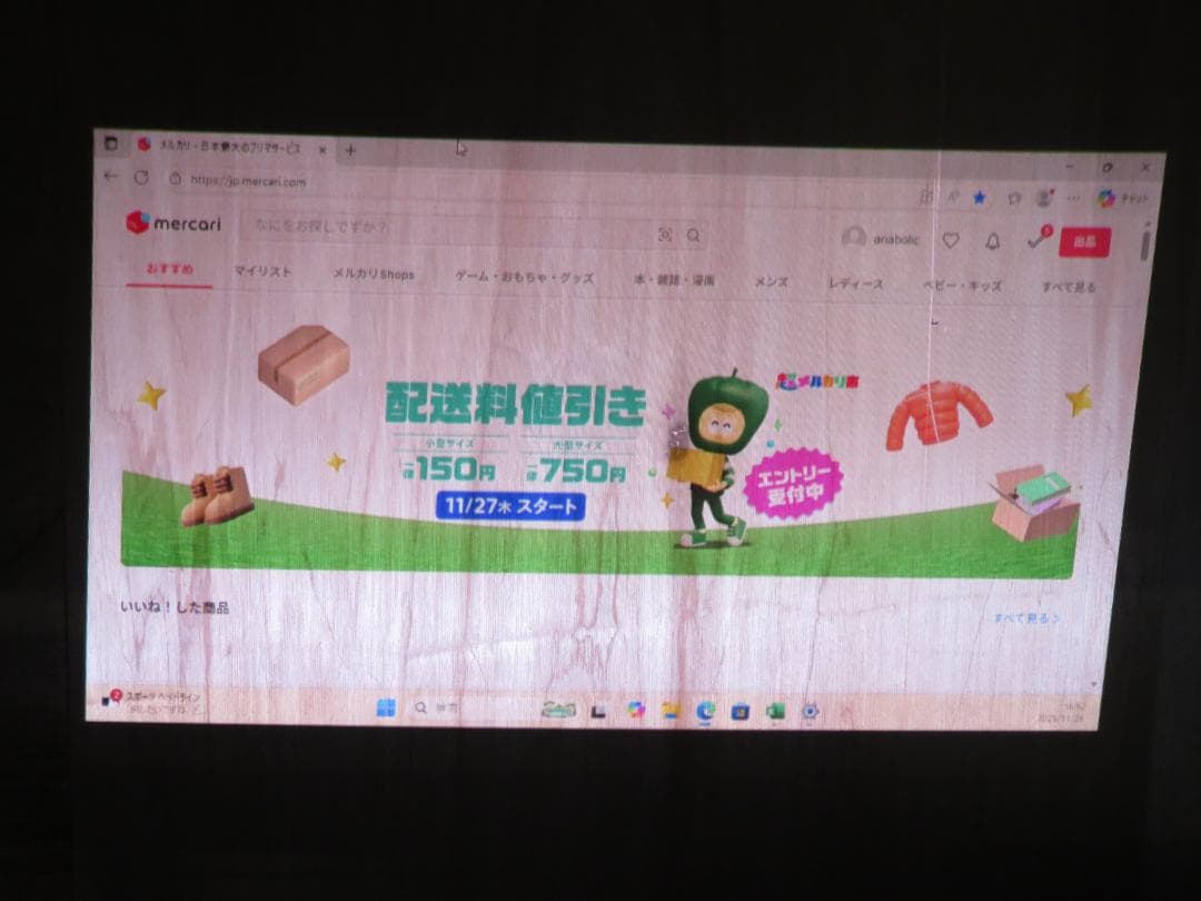 SONY ソニー モバイルプロジェクター MP-CD1 動作確認済み ケース付き