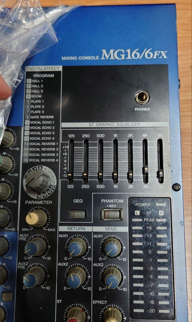 ■■YAMAHA MG16/6FX アナログミキサー