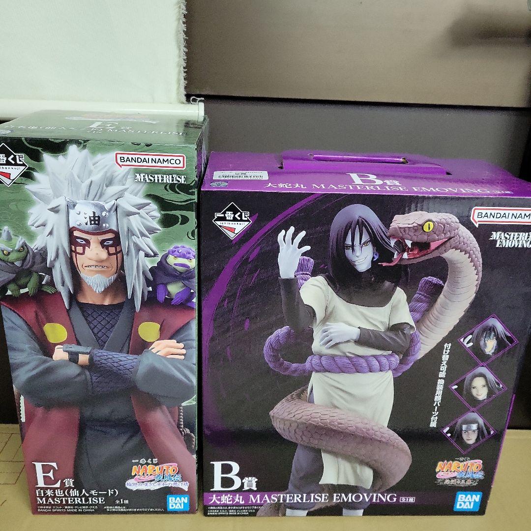 NARUTO　一番くじ　フィギュア