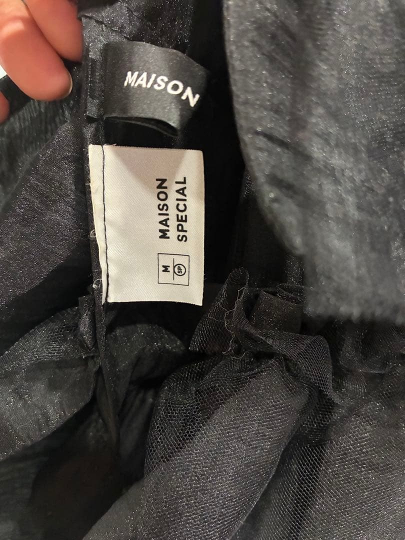 SALE中✨MAISON SPECIAL/チュールオーガンジーベスト/