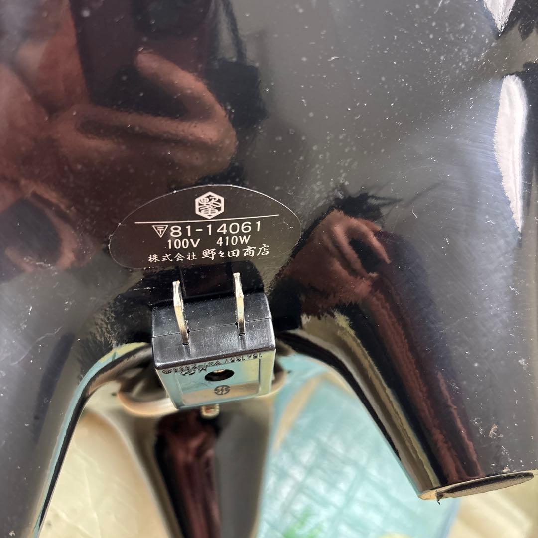 茶道具　風炉型電熱器　野々田　（非銅非鉄？）