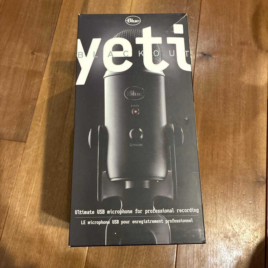 Blue Yeti Blackout USBマイク