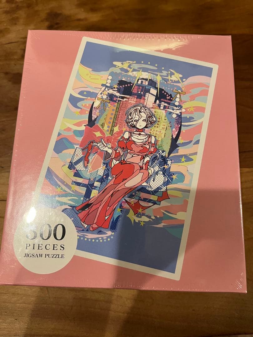 【限定特典】アートパズル 血の女王