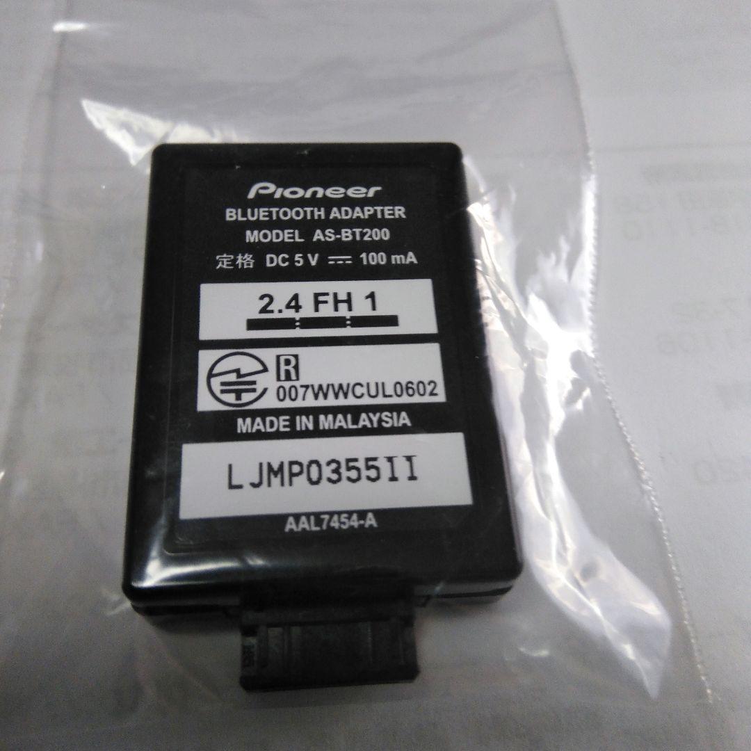 パイオニア AS-BT200 ブルーツースアダプター Used正常作動 美品です