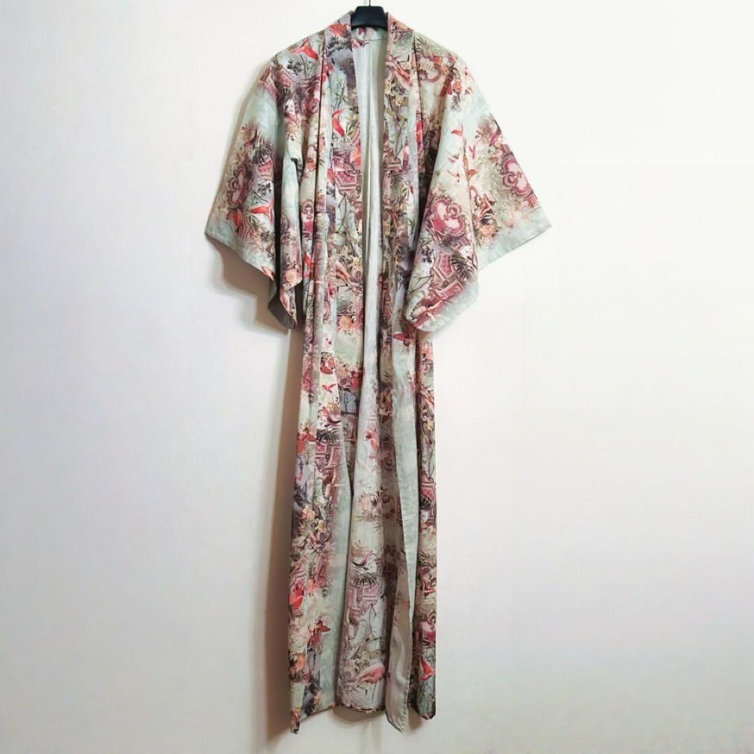 Jean-Paul GAULTIER 楽園柄 浴衣