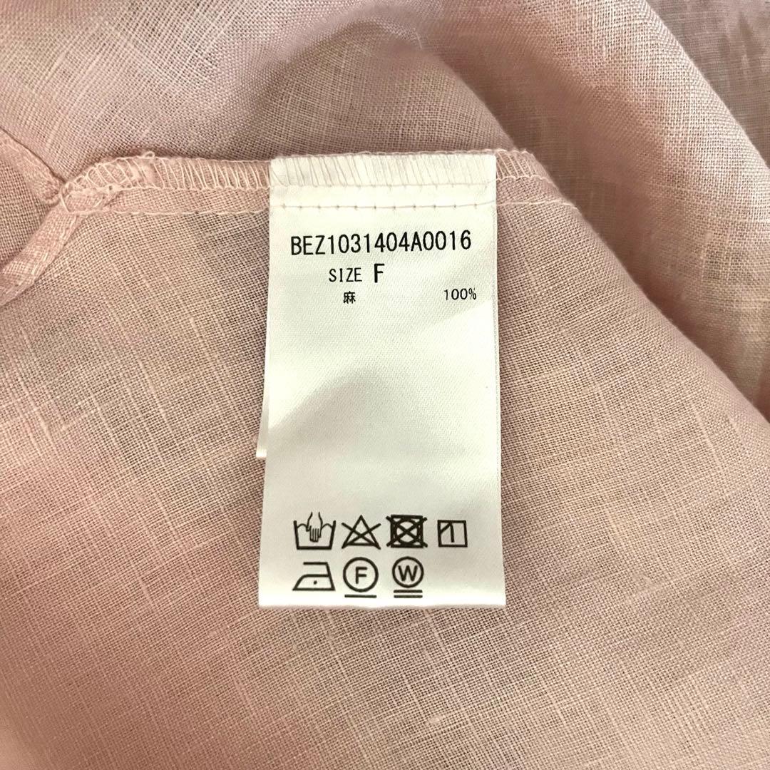 定価2.53万 ビアズリー 前結びリネンチュニックブラウス ピンク 春ブラウス