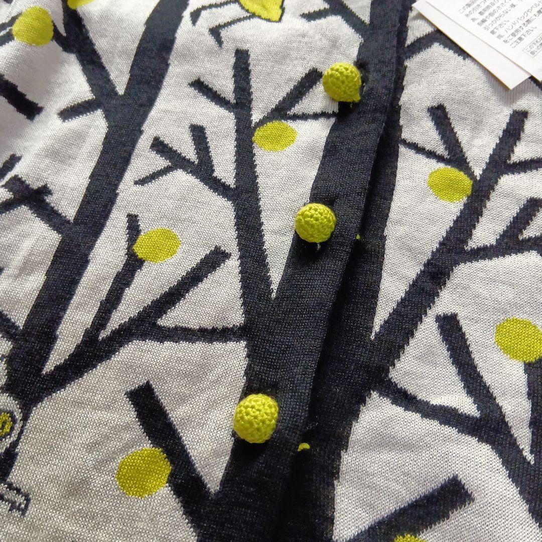 新品 アルベロベロ ドルマンスリーブのジャケット