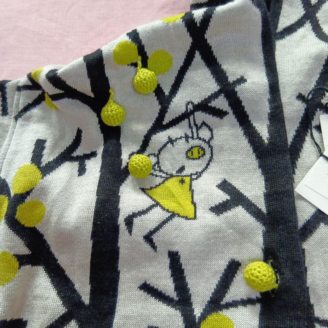 新品 アルベロベロ ドルマンスリーブのジャケット